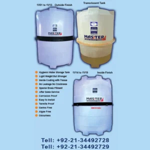 Fiber Glass Vertical Tank