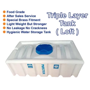 Plastic Loft ( Rectangular ) Tank ( Triple Layer )