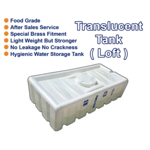 Plastic Loft ( Rectangular ) Translucent Tank