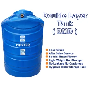 Plastic Vertical BMD Tank ( Double Layer )
