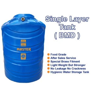 Plastic Vertical BMD Tank ( Single Layer )