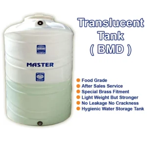 Plastic Vertical BMD Translucent Tank