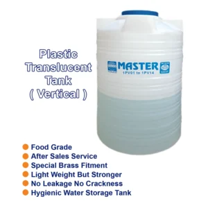 Plastic Vertical Translucent Tank